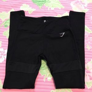 Gymshark Nikki Blackketter leggings